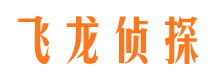 正安出轨调查